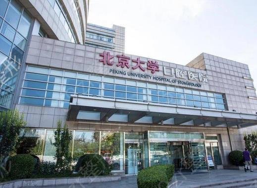 �й��������׿�ǻҽԺ������