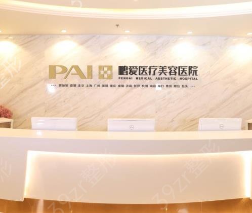 2022��ɳ����ҽԺ����ǰʮtop����������