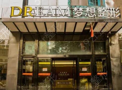 2022��������ҽԺ����ǰʮ��ʾ