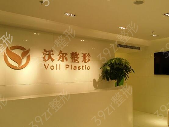 2022_2022������������ҽԺ���а�ǰ��ǿԤ��