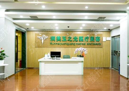 2022_2022������������ҽԺ���а�ǰ��ǿԤ��