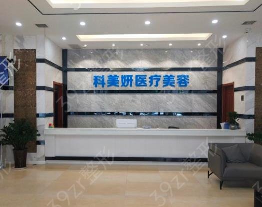 2022-2022��������ֲ��ҽԺ����ǰ�Ŀڱ��Ƽ�_˿������������Χ