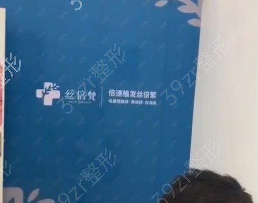 2022-2022��������ֲ��ҽԺ����ǰ�Ŀڱ��Ƽ�_˿������������Χ