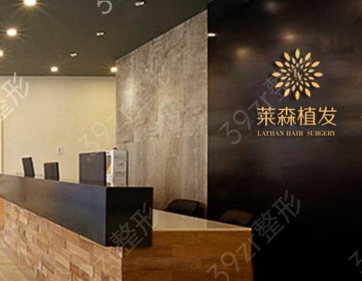 2022-2022上海植发医院排名榜top5权威汇总_网友