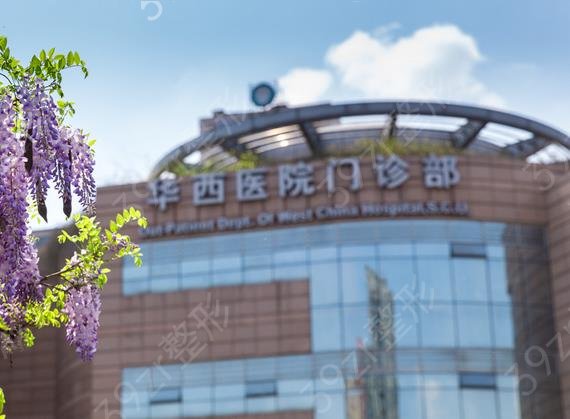 2022-2022成都牙科排名前十名单一览