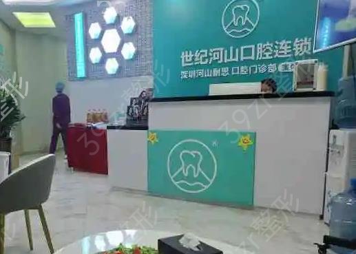 ȫ����ǻҽԺ�����ļҺ�