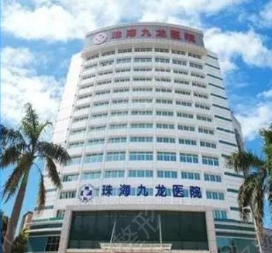 ȫ����ǻҽԺ�����ļҺ�