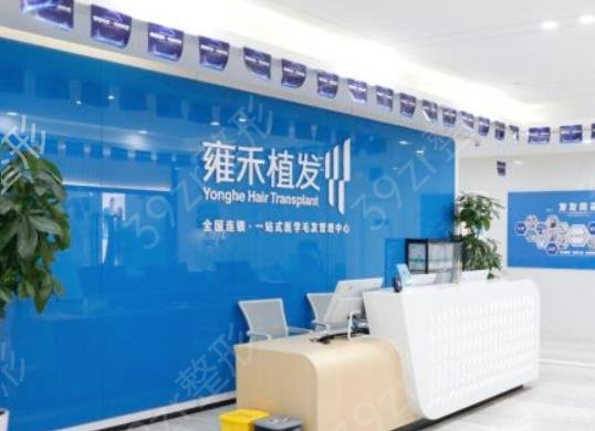 2022-2022上海植发医院排名前五年度盘点_公立PK私立结果看懵了