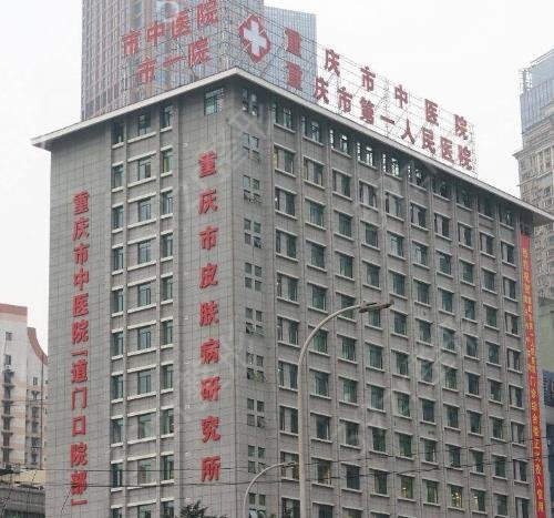 ����ֲ��ҽԺ����ǰʮ2022˫˫����