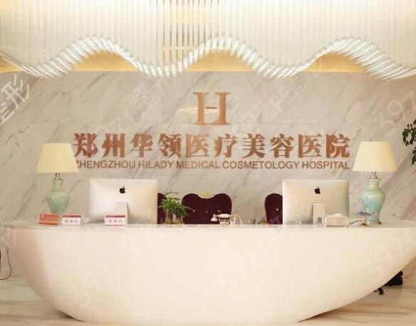 2022֣������ҽԺ����ǰ����ʵ���̵�