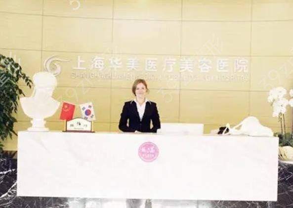 2022-2022�Ϻ�ֲ��ҽԺ����������֪����������_1����ȫ��������