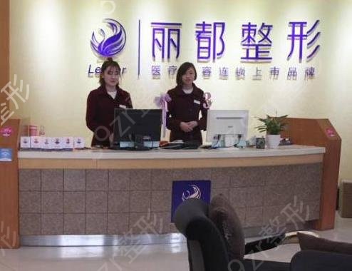 贵州贵阳隆胸整形医院排名前十2022