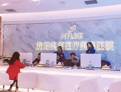 贵州贵阳隆胸整形医院排名前十2022