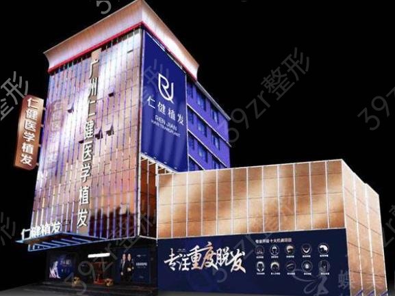 2022-2022��������ֲ��ҽԺ������ǰ����ȷ����_����˵������