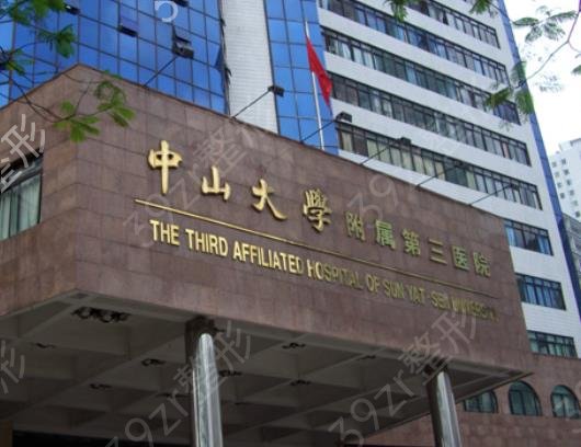 2022-2022��������ֲ��ҽԺ������ǰ����ȷ����_����˵������