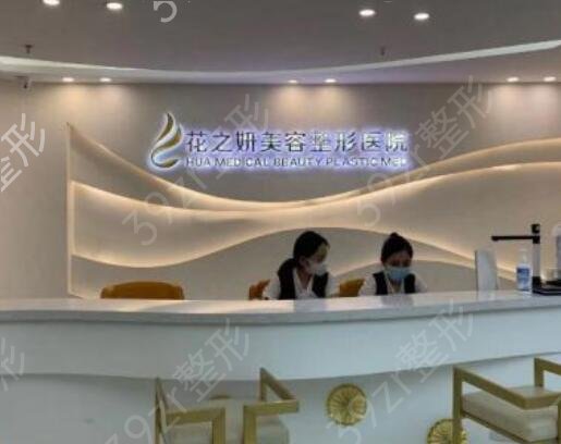 2022��³ľ��ʮ������ҽԺ���а����