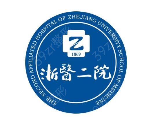 杭州较好的植发医院排名榜前五权威汇总_发友们赶快收藏起来