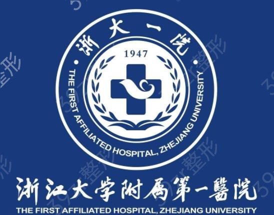 杭州较好的植发医院排名榜前五权威汇总_发友们赶快收藏起来