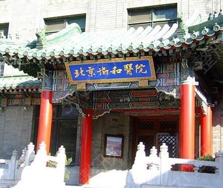 2022����ֲ��ҽԺ����ǰʮ����