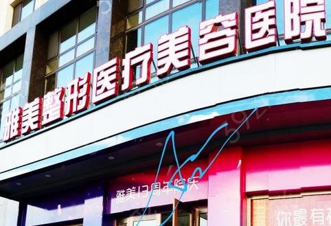 ������¡���ļҺ�