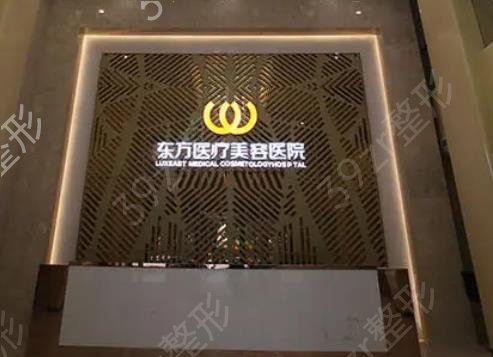 2022-2022�����ʮ��ֲ��ҽԺ���а�