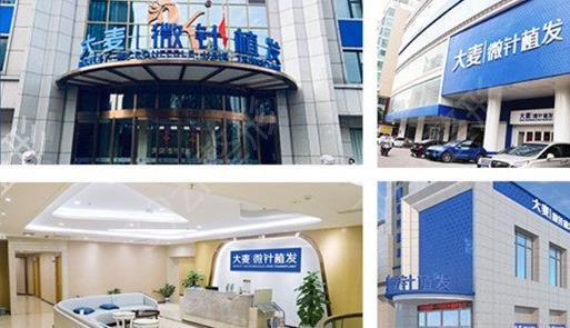 2022-2022�����ʮ��ֲ��ҽԺ���а�