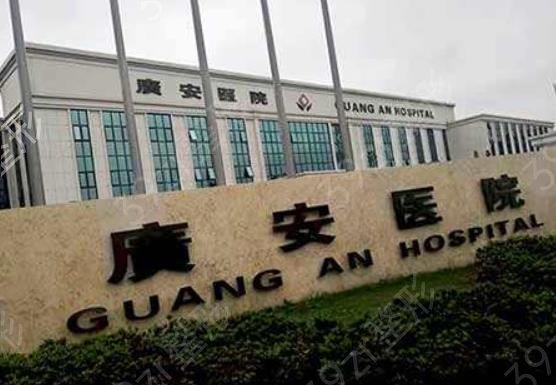 ��ɽ����ҽԺ������ʮǿ��Ȼ���_����ƾʵ�����سɹ�