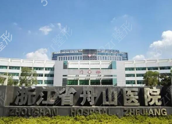 ��ɽ����ҽԺ������ʮǿ��Ȼ���_����ƾʵ�����سɹ�