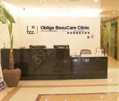 北京十大做脂肪专业整形医院排名榜