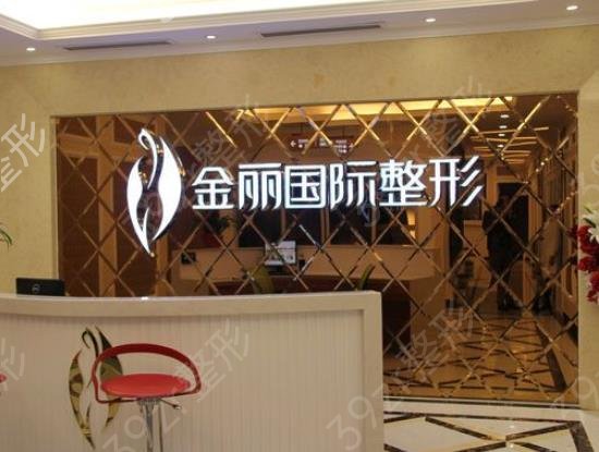 2022��������ҽԺ��˫��Ƥ���а�top10����_�����ڱ�����