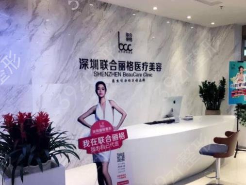 2022��������ҽԺ��˫��Ƥ���а�top10����_�����ڱ�����