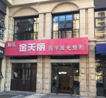 2022��������ҽԺ��˫��Ƥ���а�top10����_�����ڱ�����