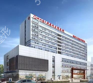 �ɶ�ʮ����ҽԺ���ο��̵�