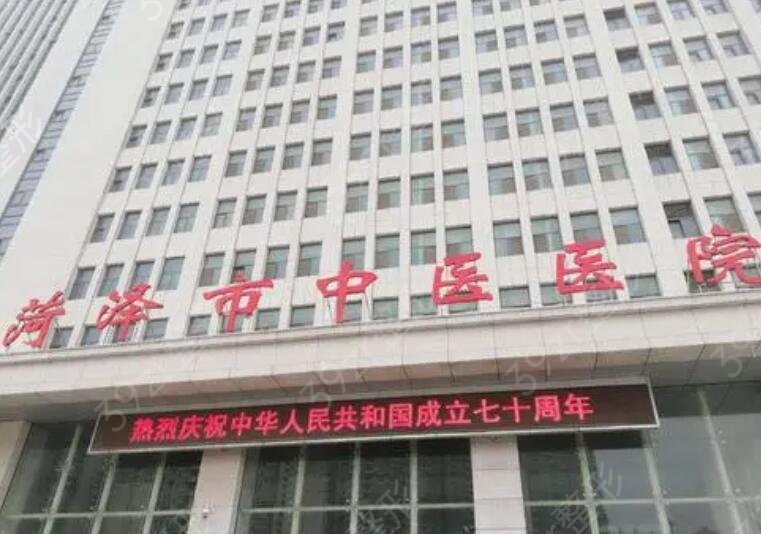 2022ɽ������ȽϺõ�ҽԺ�����������а�ǰ��ǿʵ���̵�