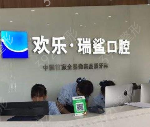 2022-2022������ǻ��ҽԺ����ǰʮ��������_�����׻���˭��