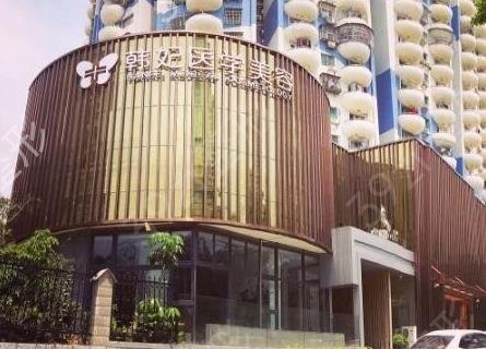 珠海整形医院排行前十年度总结