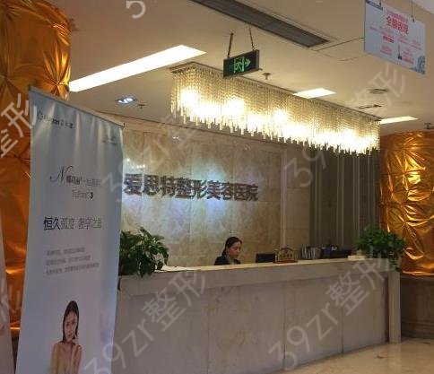 珠海整形医院排行前十年度总结