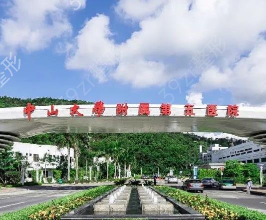 珠海整形医院排行前十年度总结