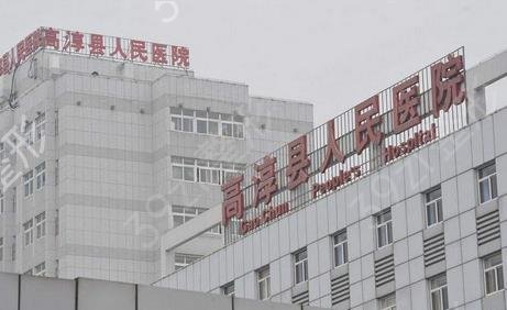 2022-2022年南京公立整形医院排名榜