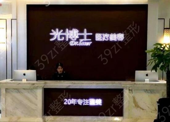 2022重庆十大整形医院排行榜公布