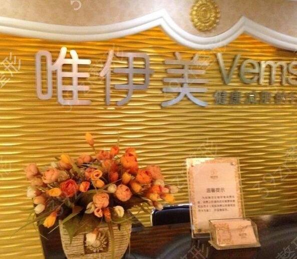 2022重庆十大整形医院排行榜公布