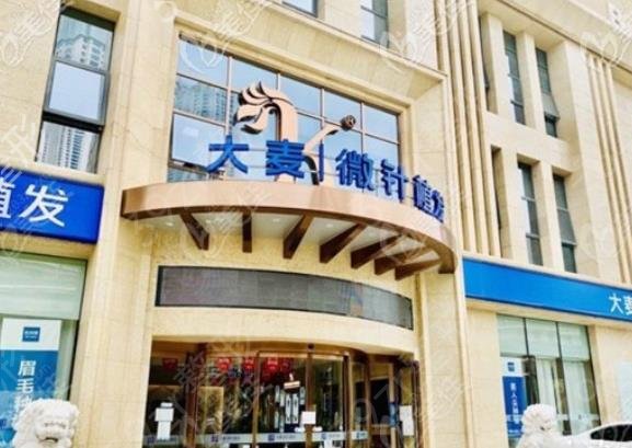 2022-2022�Ϻ�ֲ��ҽԺ������top8Ȩ����ʾ_����΢��ڱ��Ʒ���