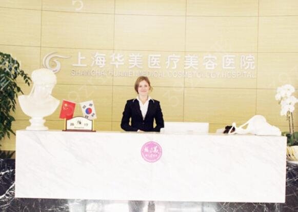 2022国内微整形好的美容医院排行榜前五强正规推荐