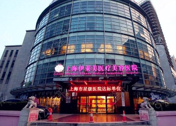 2022国内微整形好的美容医院排行榜前五强正规推荐