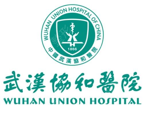 �人��������ҽԺ������top6Ȩ������_������ͬ�ÿڱ�������