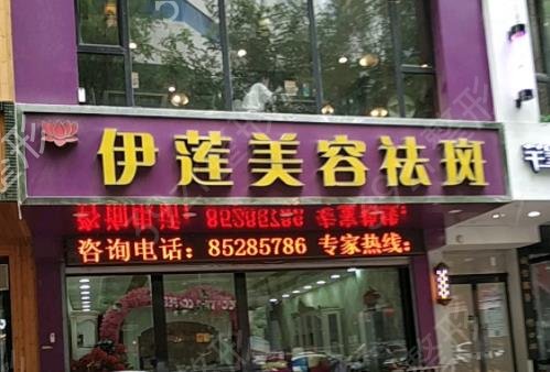 ��������ҽԺ����ǰʮ������ʾ_����ƾʵ�����ϰ���