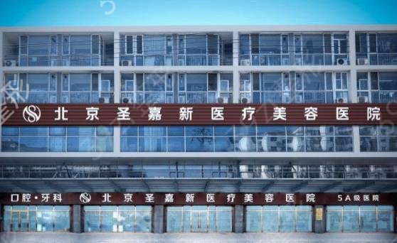 20221-2022����¡��ҽԺ���а�ǰ��Ȩ������_ʥ����PK������Ȧ����