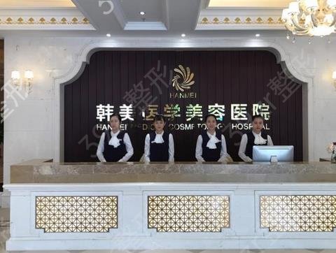 ��������ҽԺ������ǰʮ