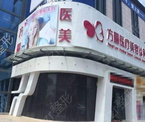 梅州整形医院排名榜全新汇总_曙光、爱丽诺被网友盛赞
