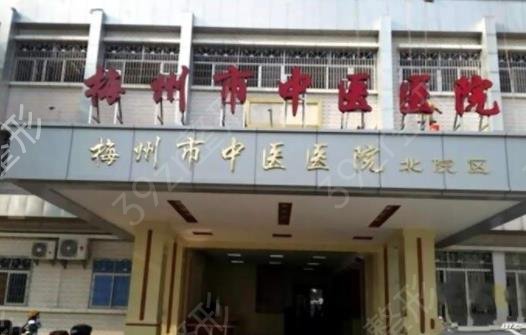 梅州整形医院排名榜全新汇总_曙光、爱丽诺被网友盛赞